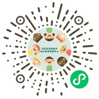 图片1.png