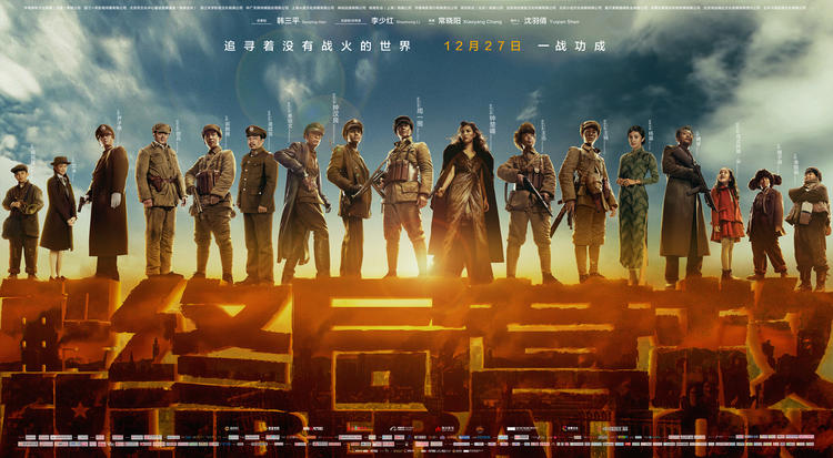 微信图片_20250218174558.jpg