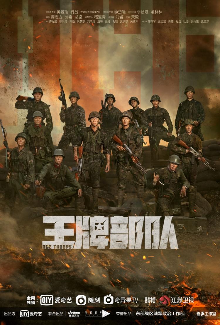微信图片_20241223153620.jpg