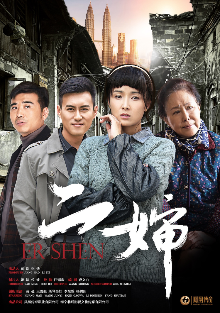 微信图片_20250218174613.png