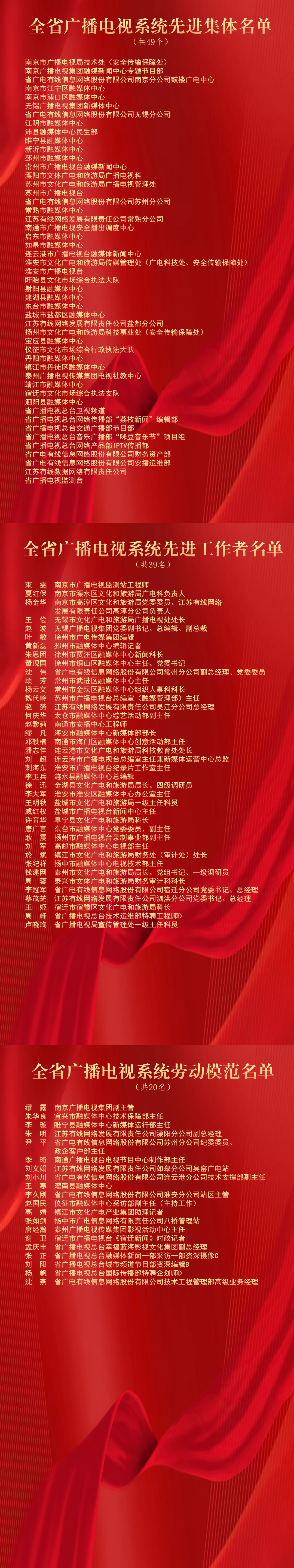 演示文稿2_01(2).png