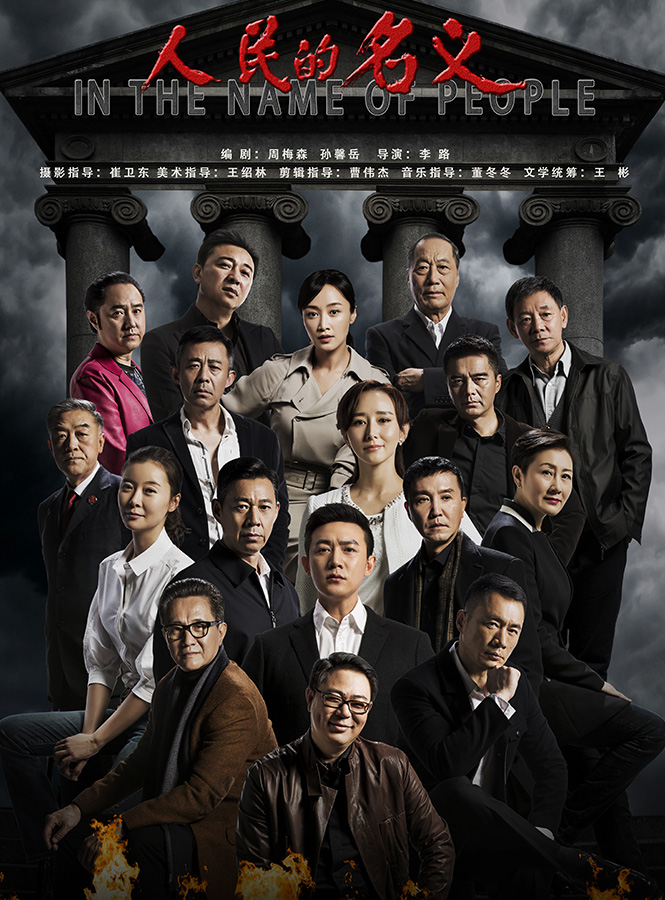 微信图片_20250218174601.png