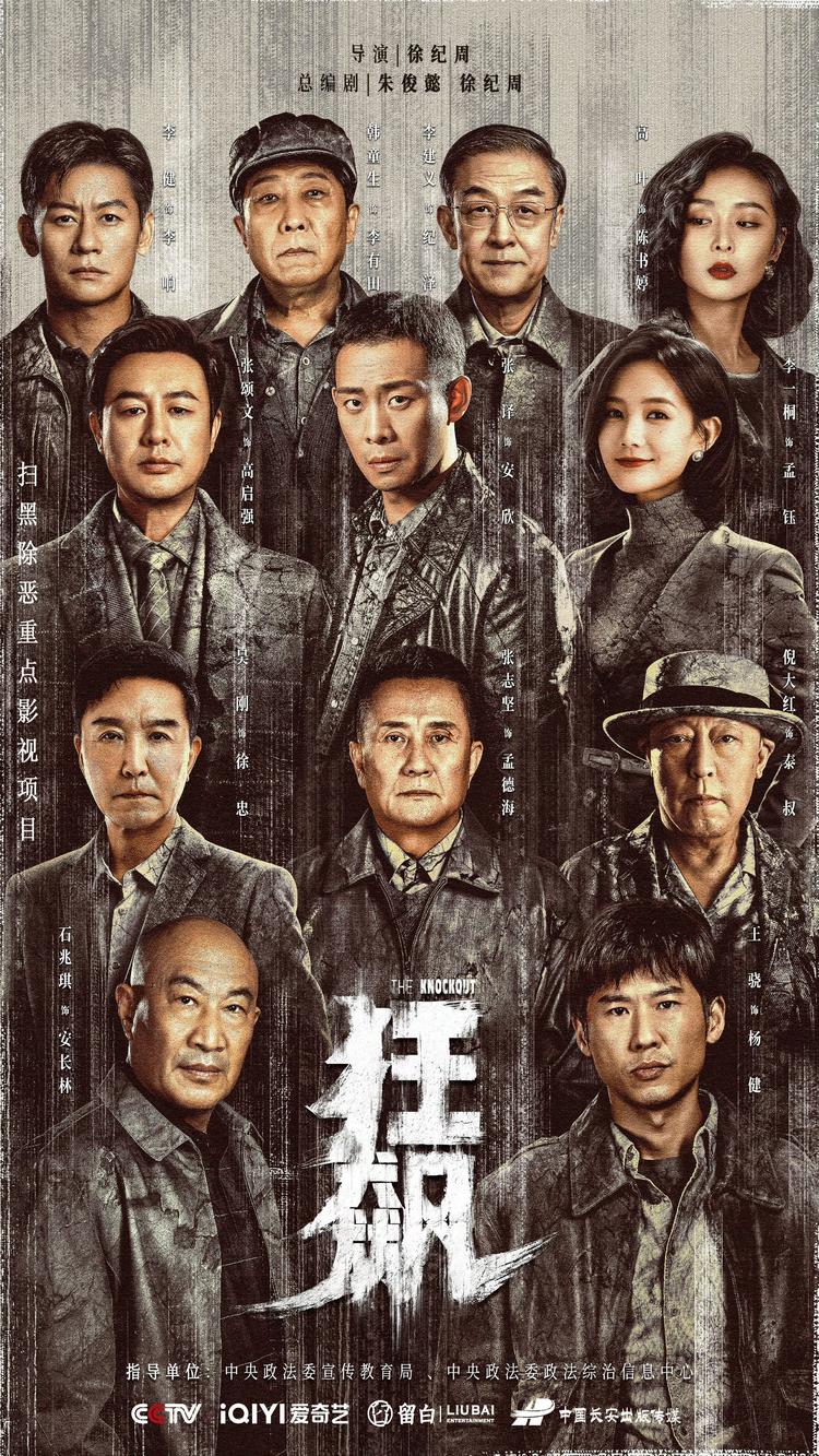微信图片_20250218174835.jpg