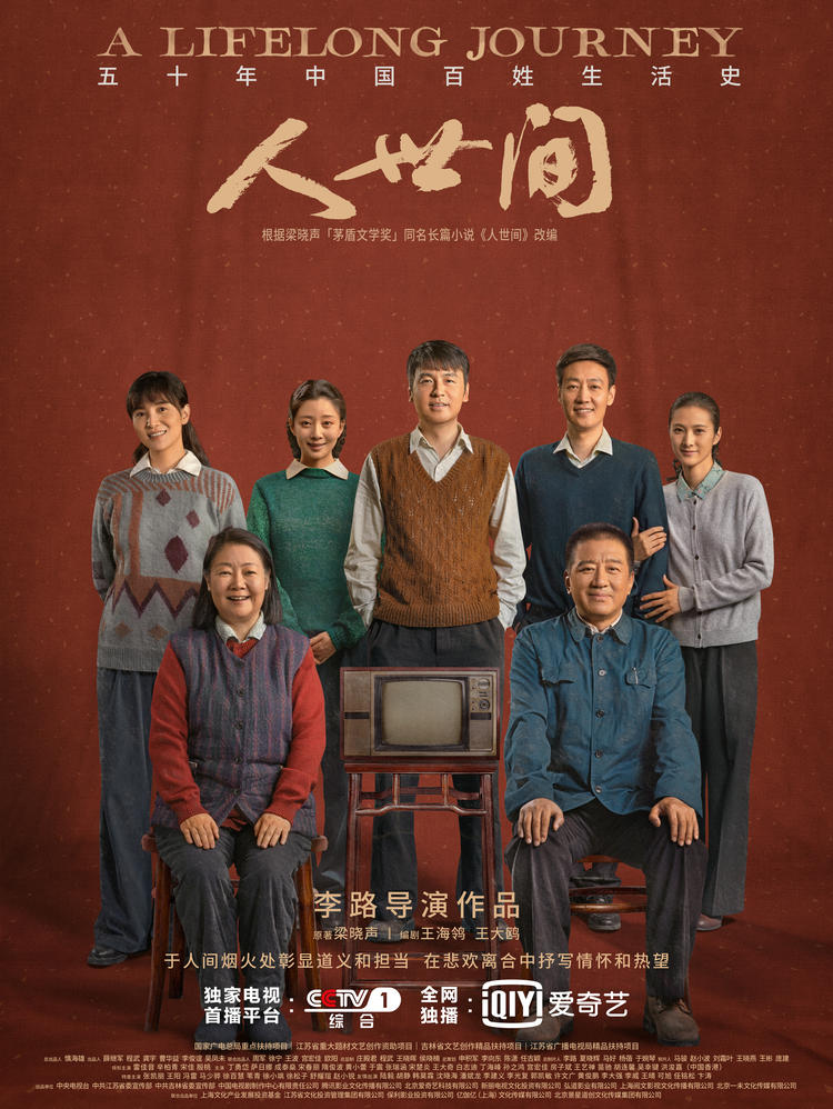 微信图片_20241223153152.jpg