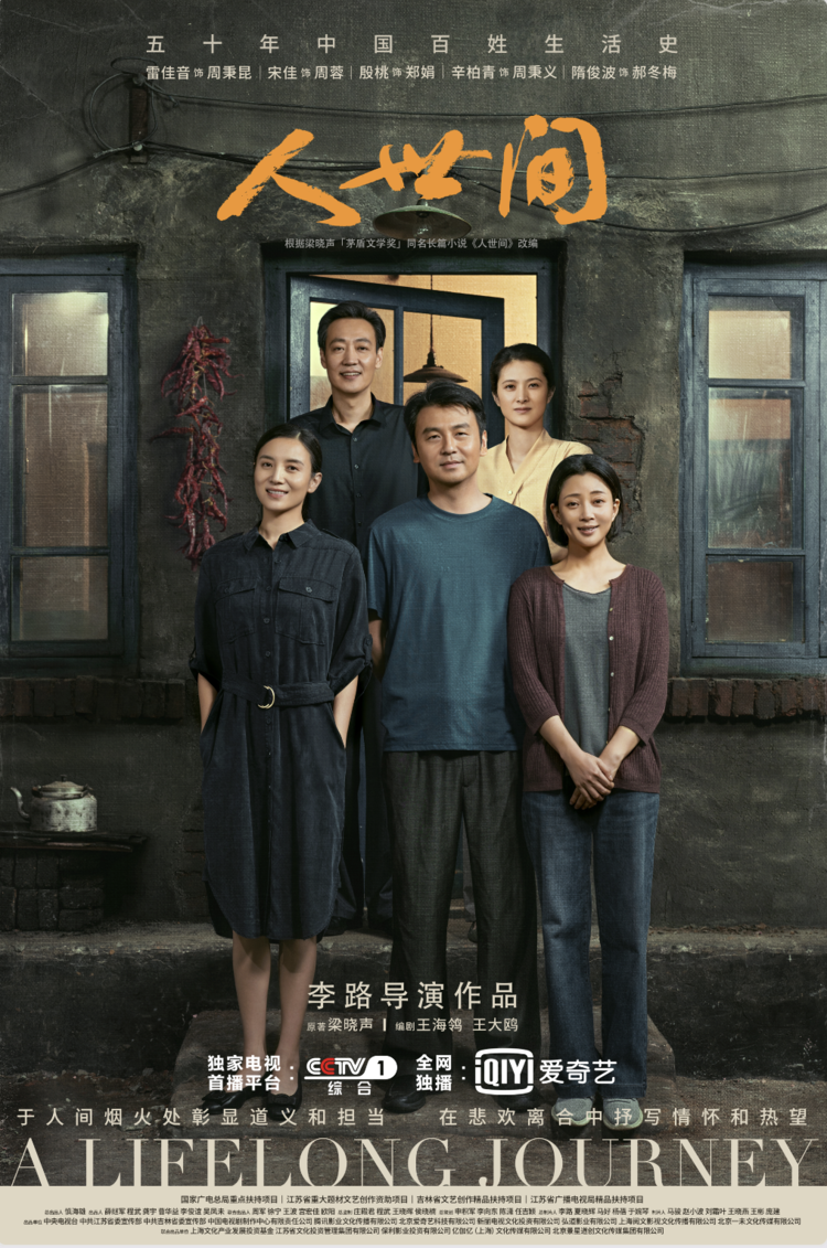 微信图片_20250218174827.png