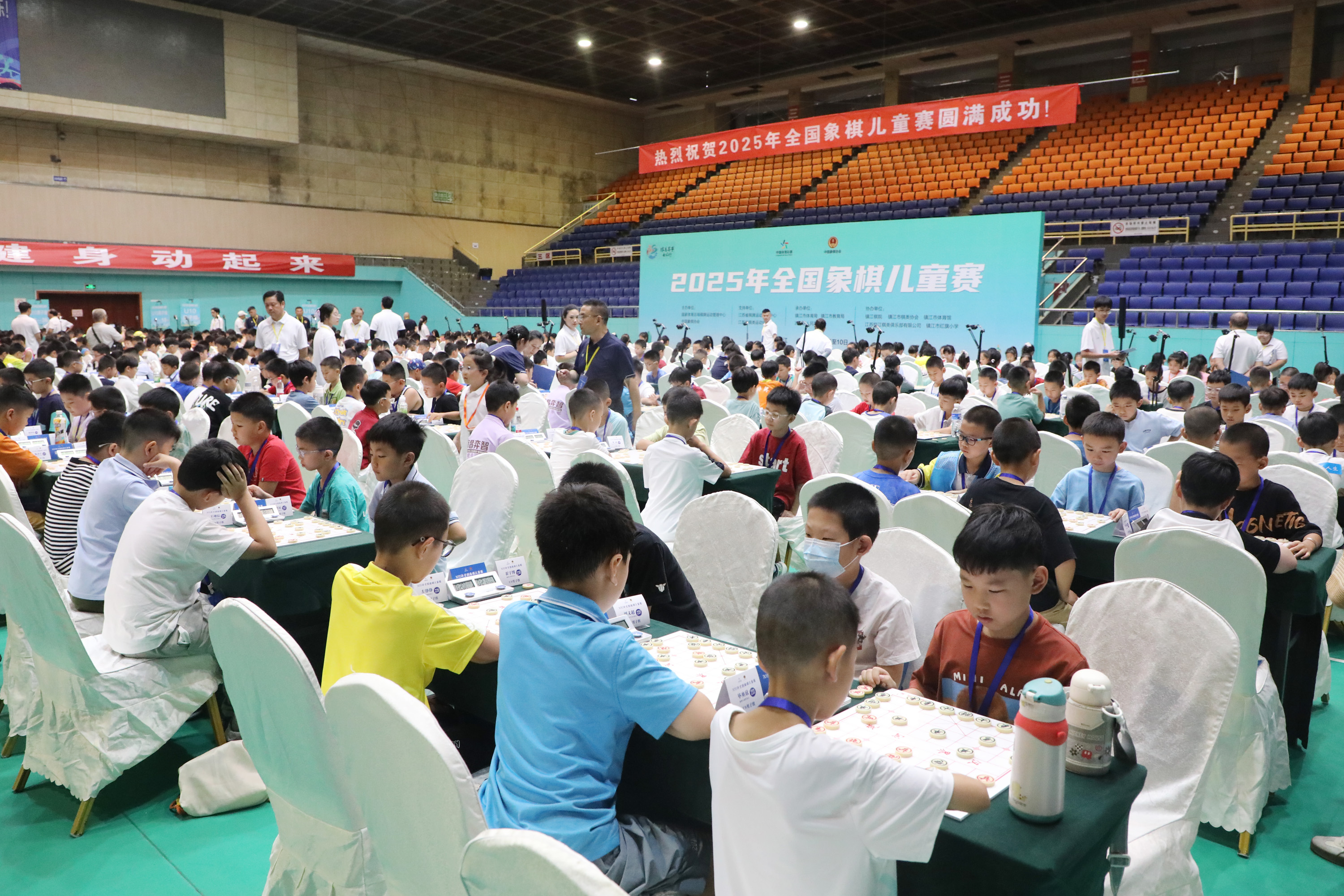2025年全国象棋儿童赛.jpg 2025年全国象棋儿童赛.jpg