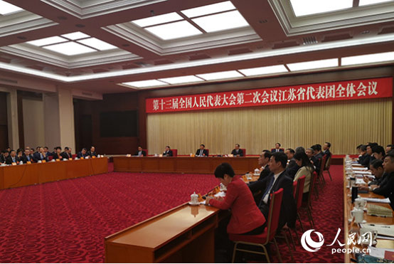 江苏代表团开放日现场.jpg