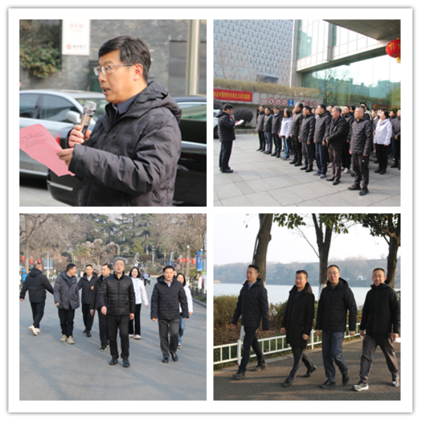 微信图片_20240207170310_副本.png