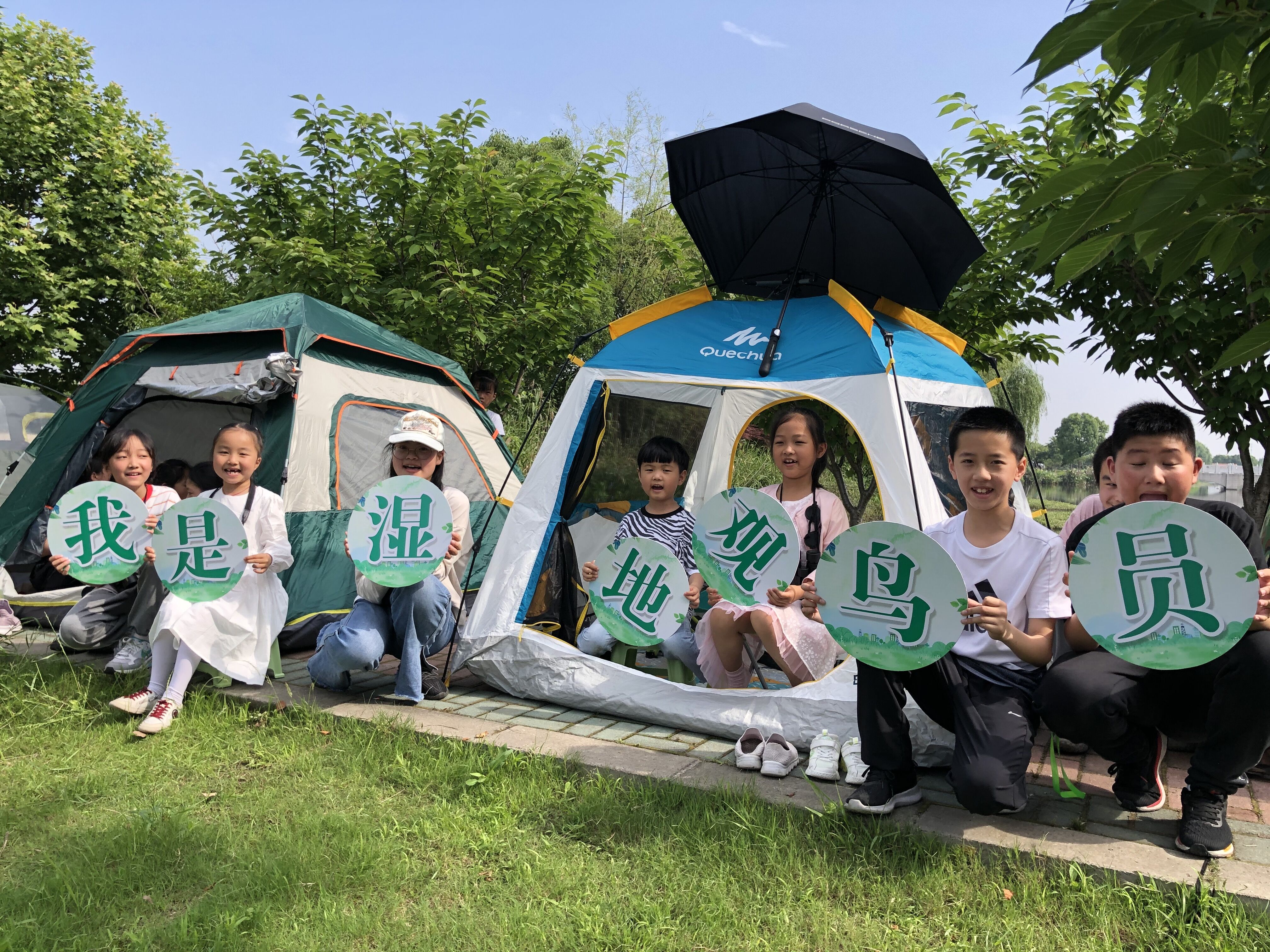 我是湿地观鸟员(观鸟).jpg 我是湿地观鸟员(观鸟).jpg