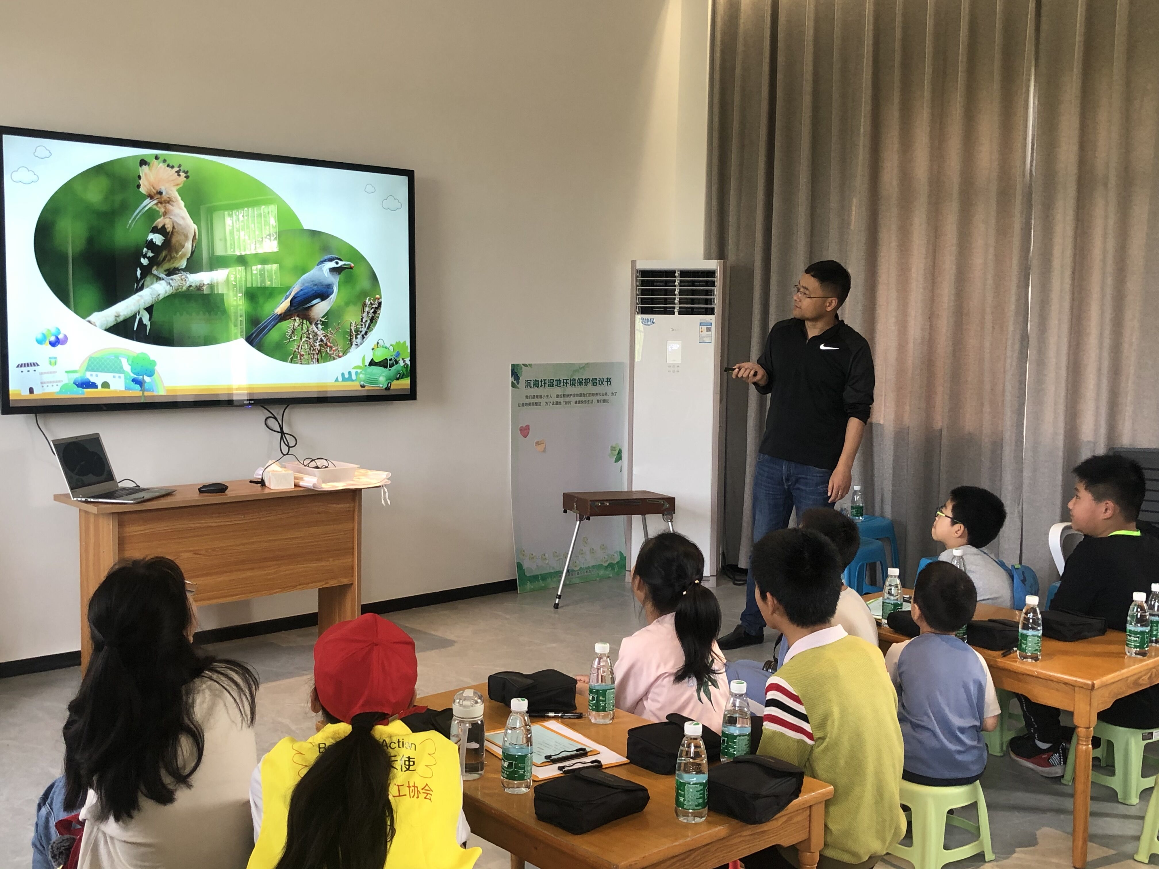 我是湿地观鸟员(专家授课).jpg 我是湿地观鸟员(专家授课).jpg