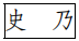 截图-2022年9月14日 11时37分38秒.png