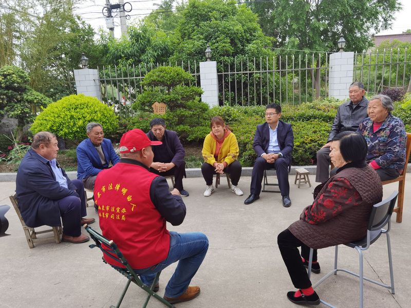 如皋法治意见征集.jpg