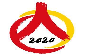 单标志.jpg