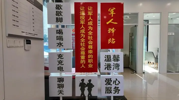 图片7.png