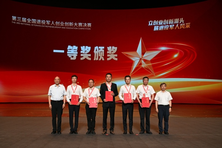 图片7.png