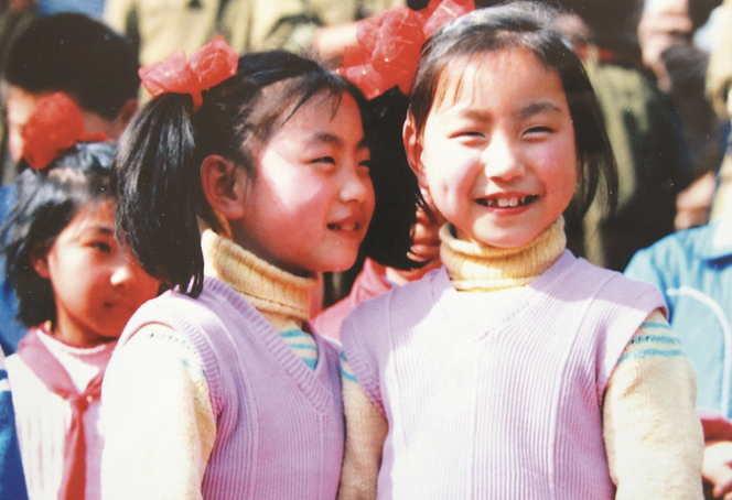 图片22.png