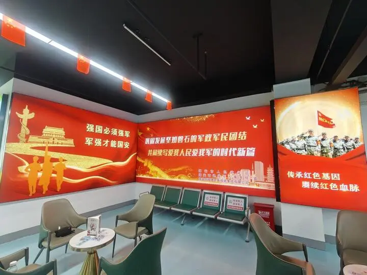 图片5.png