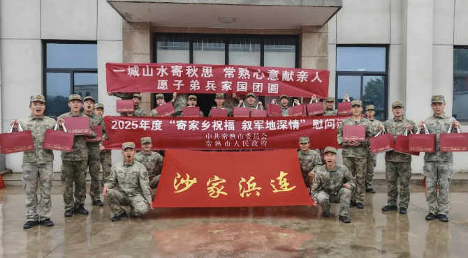QQ20251009-164819.png