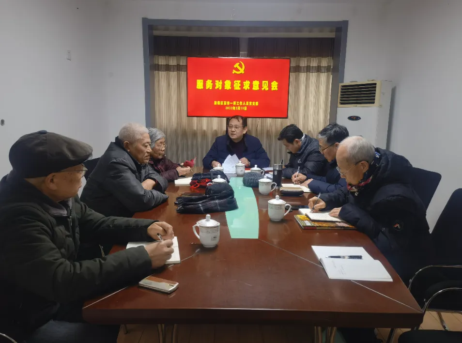 图片5.png
