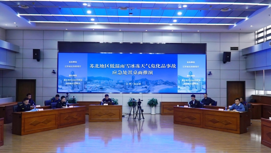 微信图片_2026-01-15_143009_278(1).jpg