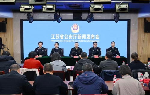 江苏：守生态护民生促发展 “昆仑—2025”扎实推进