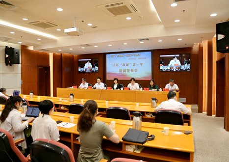<!--<$[会议标题]>begin-->“砥砺十年谱新篇&nbsp; 奋楫扬帆建新功”系列新闻发布会：江苏“双减”这一年<!--<$[会议标题]>end-->