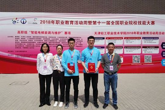 QQ图片20180604172646_副本.jpg
