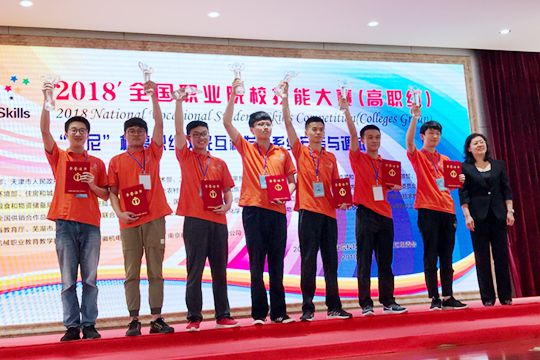 风光互补发电系统安装与调试1_副本.jpg