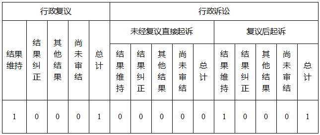 kjt3.png