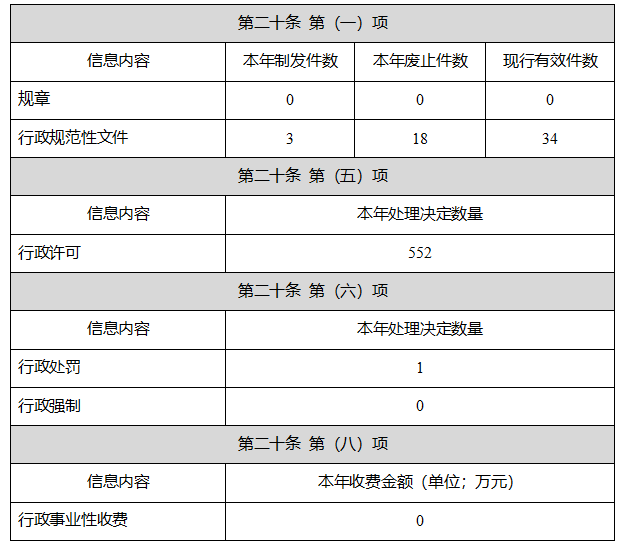 kjt1.png