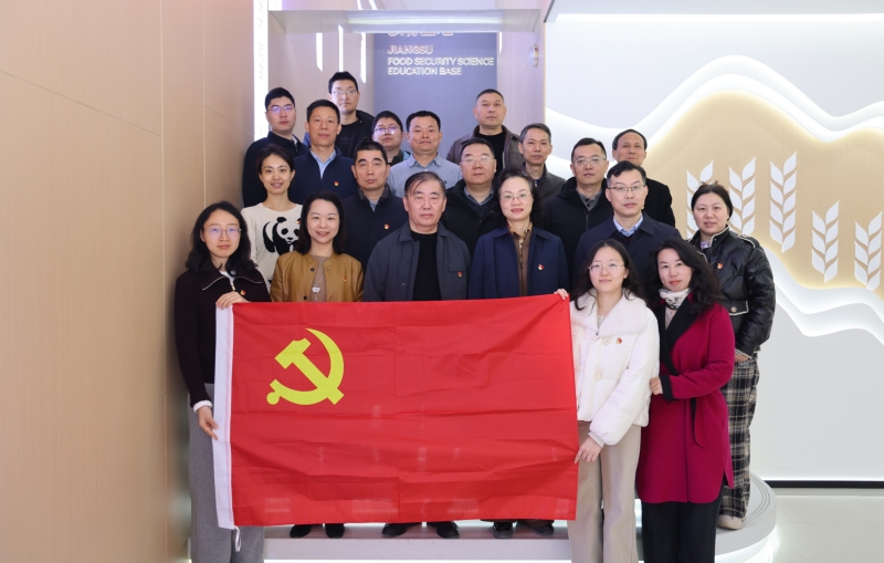 省粮食和储备局粮食储备处与省发展改革委价格监测中心联合开展支部主题党日活动