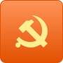 机关党建