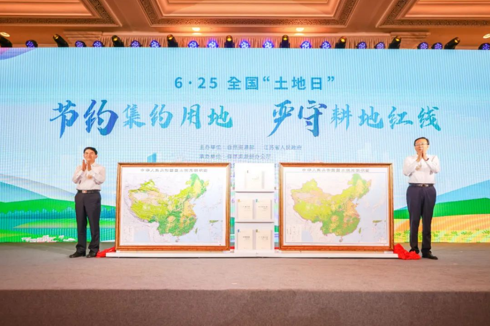 【625】第33个全国…