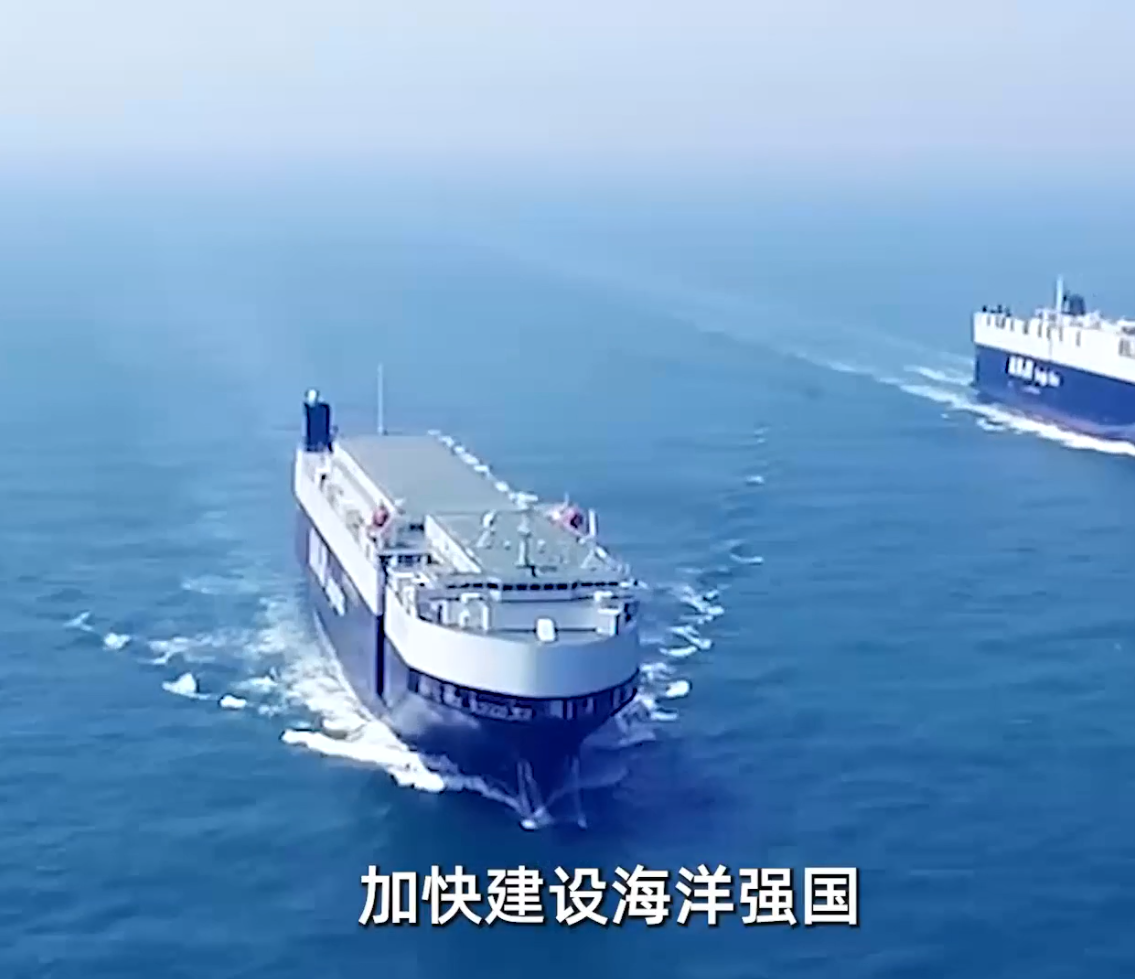 海洋强国江苏篇